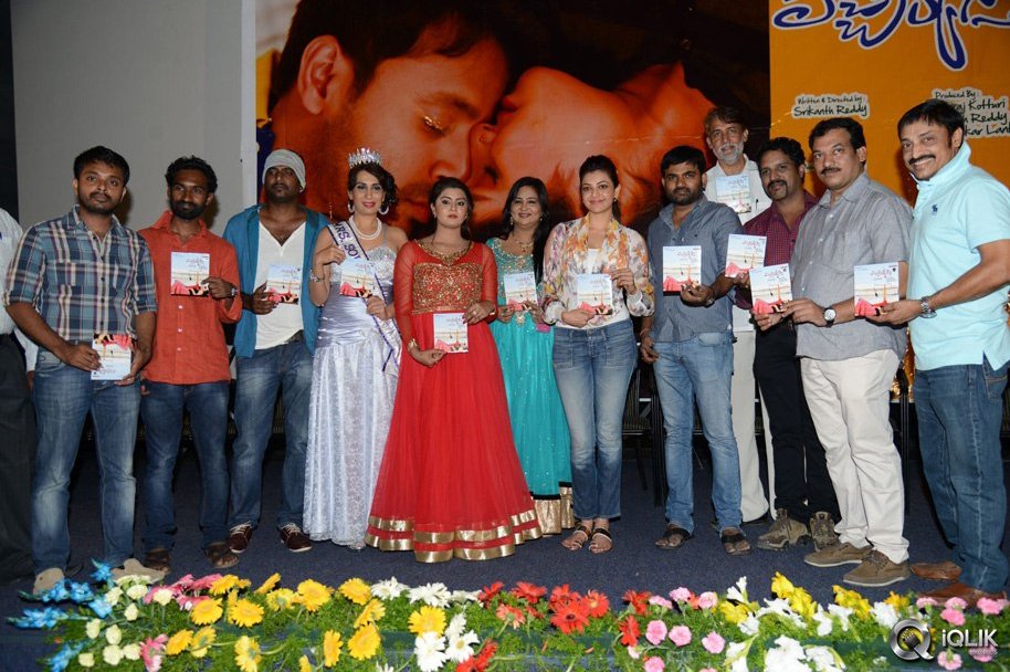 Pichekkistha-Movie-Audio-Launch